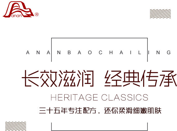 首页-AG视讯厅真人官方网站