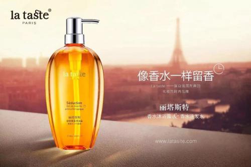 丽塔斯特品牌终端建设卓有成效，市场销售高于预期