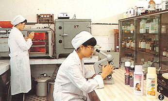 首页-AG视讯厅真人官方网站