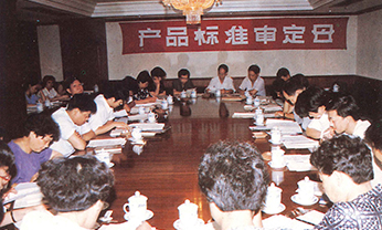 首页-AG视讯厅真人官方网站