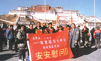 首页-AG视讯厅真人官方网站