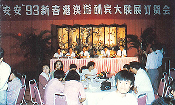 首页-AG视讯厅真人官方网站