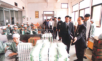 首页-AG视讯厅真人官方网站