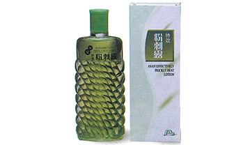 首页-AG视讯厅真人官方网站