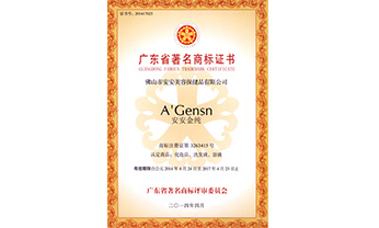 首页-AG视讯厅真人官方网站