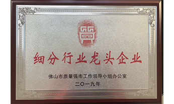 首页-AG视讯厅真人官方网站