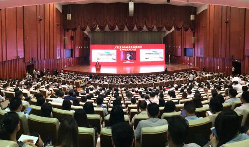 AG视讯国际?AG视讯获评2017年“广东省优良企业”