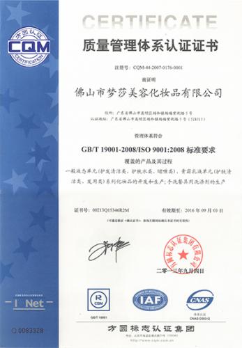 首页-AG视讯厅真人官方网站