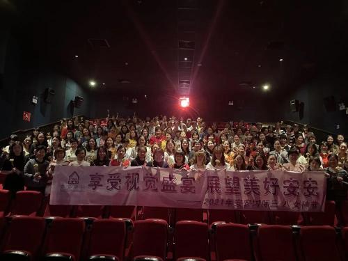 女神节 l 享受视觉盛宴，瞻望美好AG视讯