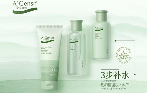 首页-AG视讯厅真人官方网站