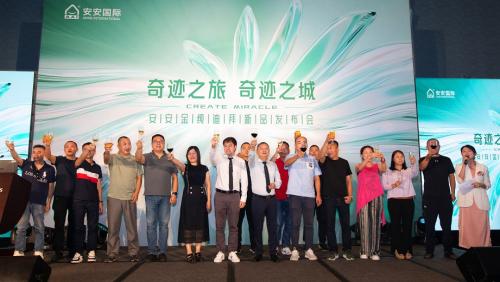 首页-AG视讯厅真人官方网站