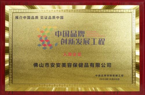 首页-AG视讯厅真人官方网站