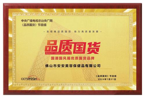 首页-AG视讯厅真人官方网站