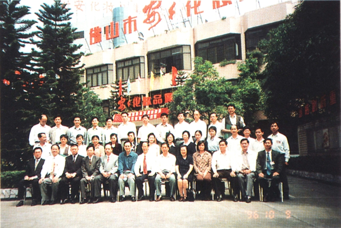 首页-AG视讯厅真人官方网站