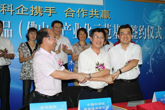 首页-AG视讯厅真人官方网站