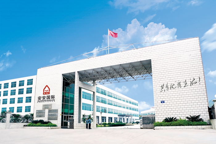 首页-AG视讯厅真人官方网站