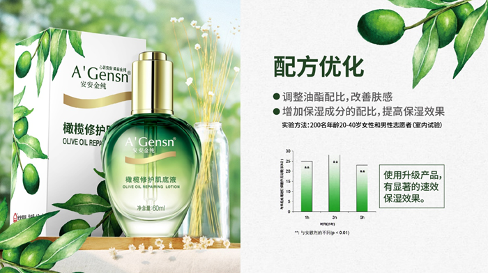 首页-AG视讯厅真人官方网站