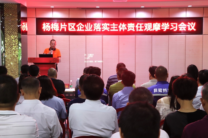 首页-AG视讯厅真人官方网站