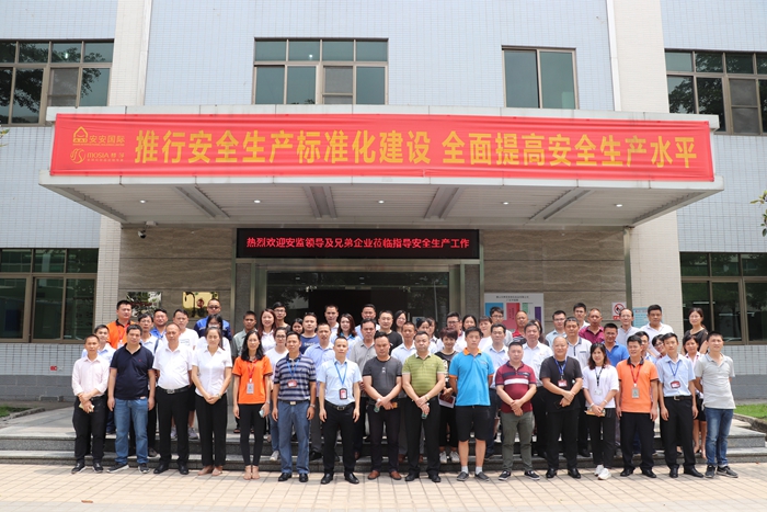 首页-AG视讯厅真人官方网站