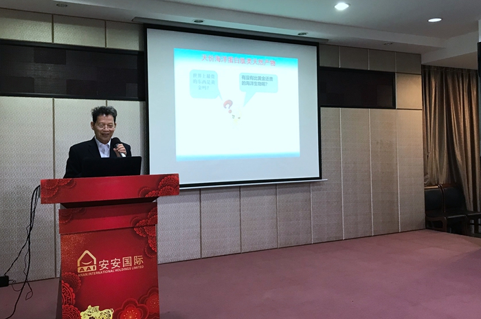 首页-AG视讯厅真人官方网站