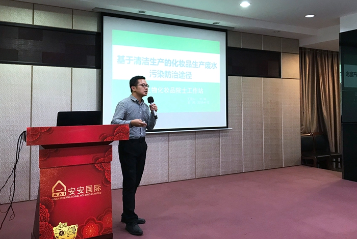 首页-AG视讯厅真人官方网站